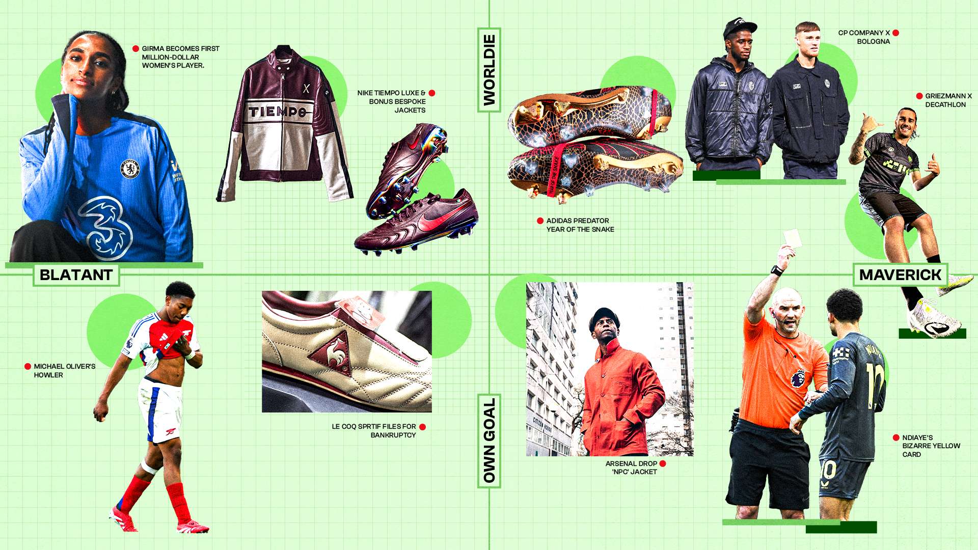 支球队而言 支球队而言