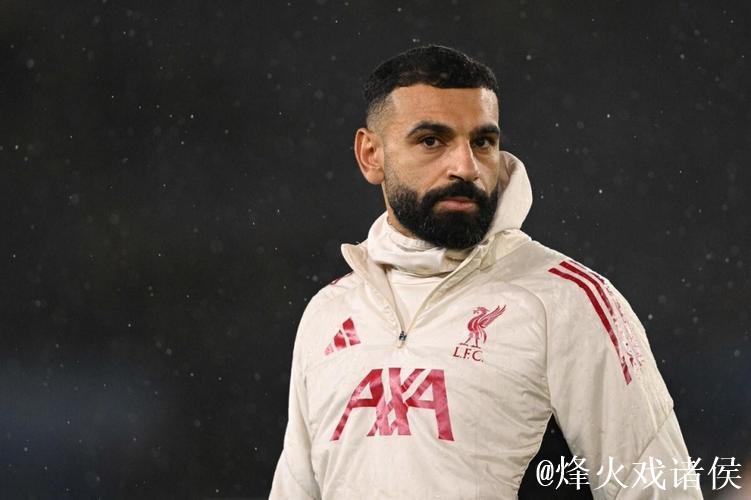 记者:萨拉赫确定不会随队出战国米,预计周六对 记者:萨拉赫确定不会随队出战国米,预计周六对