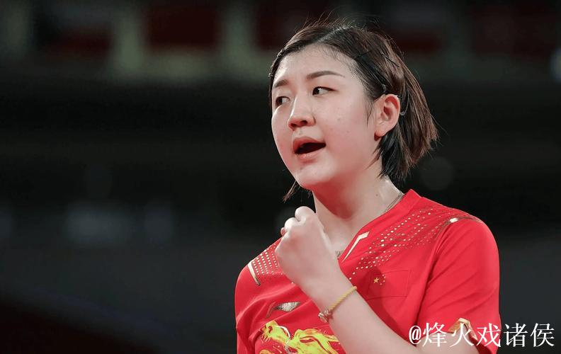 陈梦4-2战胜蒯曼 挺进十五运会乒乓球女单四强 陈梦4-2战胜蒯曼 挺进十五运会乒乓球女单四强
