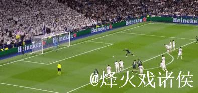 欧冠:哈兰德点球得分罗德里戈进球 曼城2-1逆转皇马 欧冠:哈兰德点球得分罗德里戈进球 曼城2-1逆转皇马