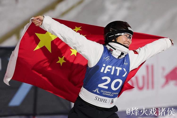 自由式滑雪世界杯芬兰卢卡站 徐梦桃勇夺赛季首冠 自由式滑雪世界杯芬兰卢卡站 徐梦桃勇夺赛季首冠