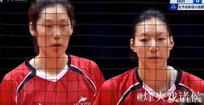 朱婷率领河南女排3-0完胜北京女排 全运会小组赛五连胜 朱婷率领河南女排3-0完胜北京女排 全运会小组赛五连胜