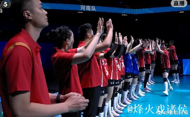 朱婷率领河南女排3-0完胜北京女排 全运会小组赛五连胜 朱婷率领河南女排3-0完胜北京女排 全运会小组赛五连胜