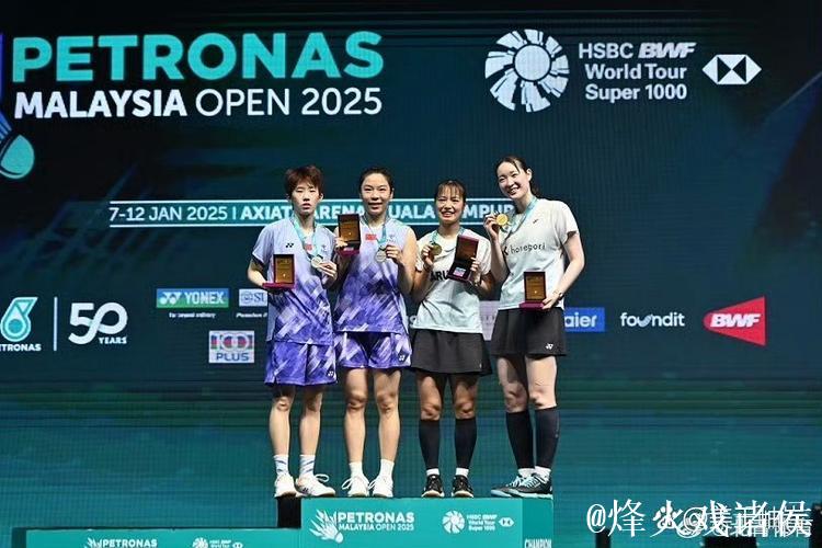 国手强势出击 全运会羽毛球团体赛四强诞生 国手强势出击 全运会羽毛球团体赛四强诞生