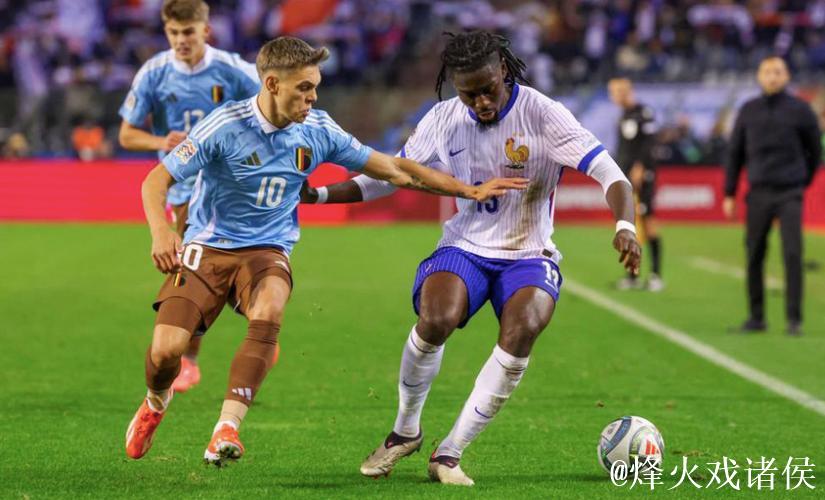 欧国联-穆阿尼双响琼阿梅尼吃红牌 法国2-1险胜比利时