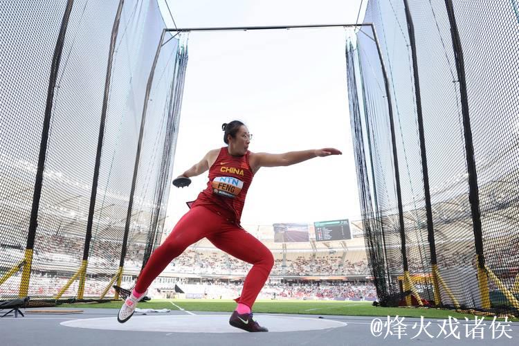 冯彬一投创个人赛季最佳，晋级世锦赛女子铁饼决赛！